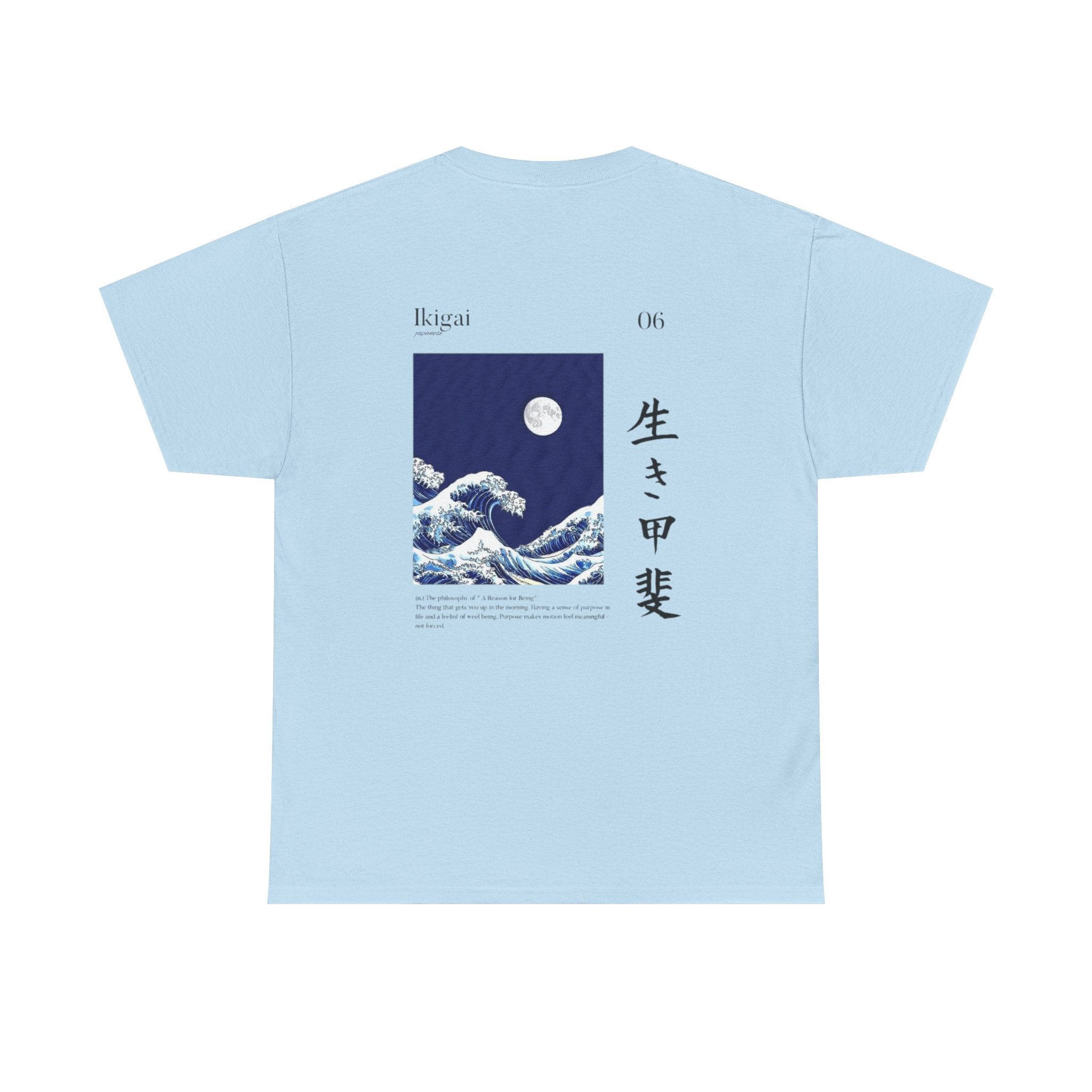 Purpose. | Ikigai Tee