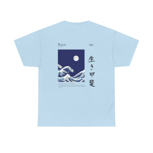 Purpose Tee — Minimal Front Text with Japanese Wave Back Design
