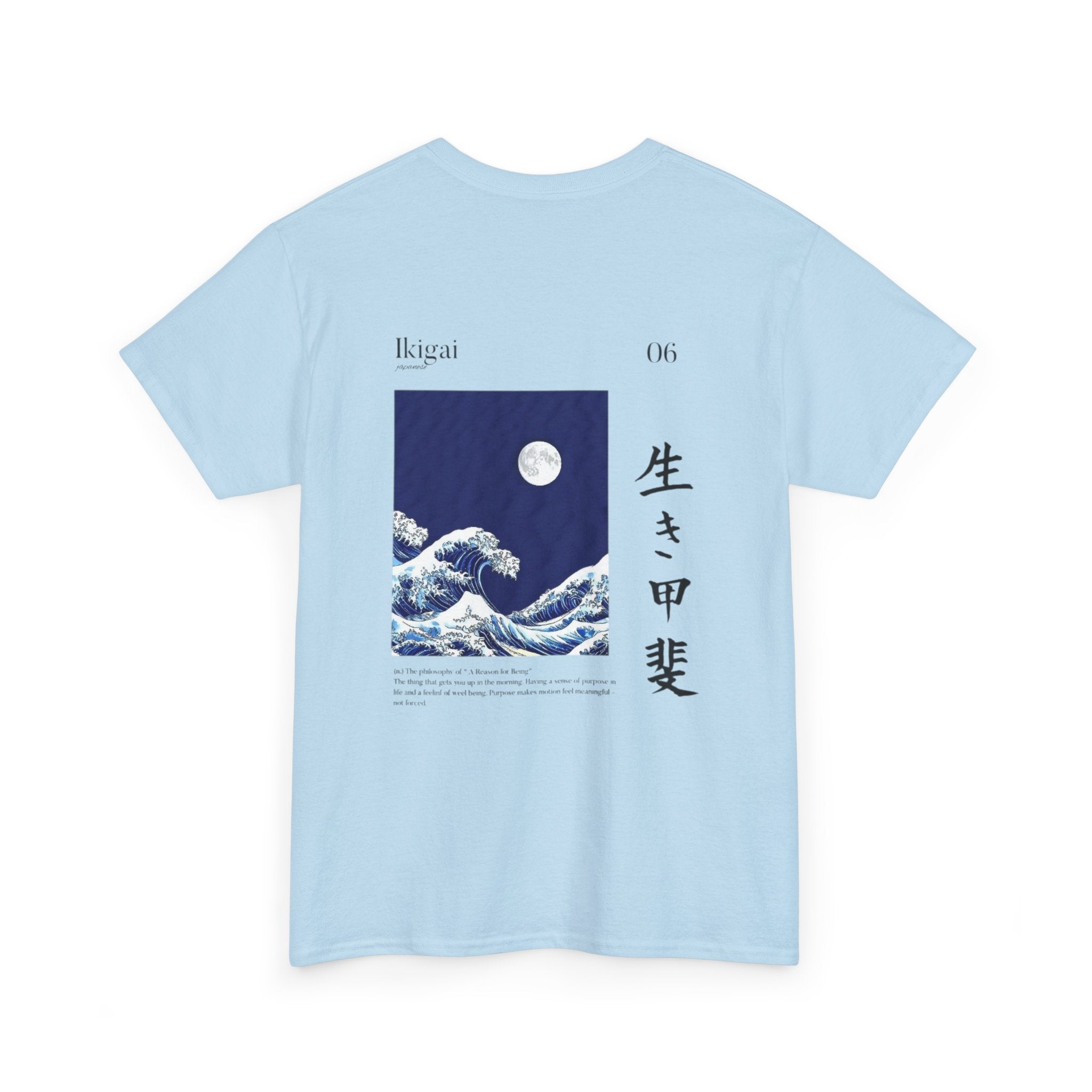 Purpose Tee — Minimal Front Text with Japanese Wave Back Design